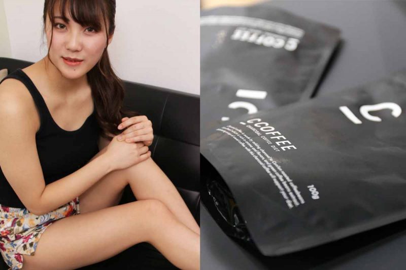 C COFFEE 口コミ③