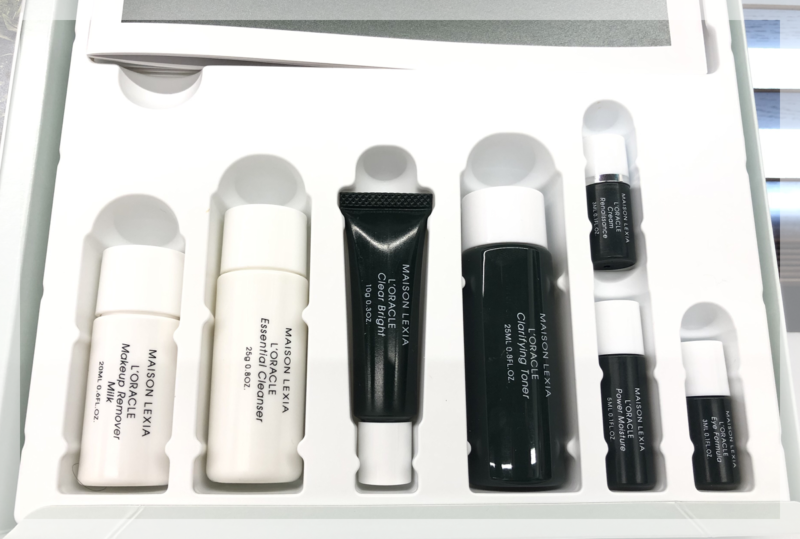 オラクル トライアル