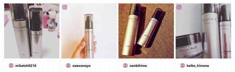 ブライトエイジ どんどん売れてる